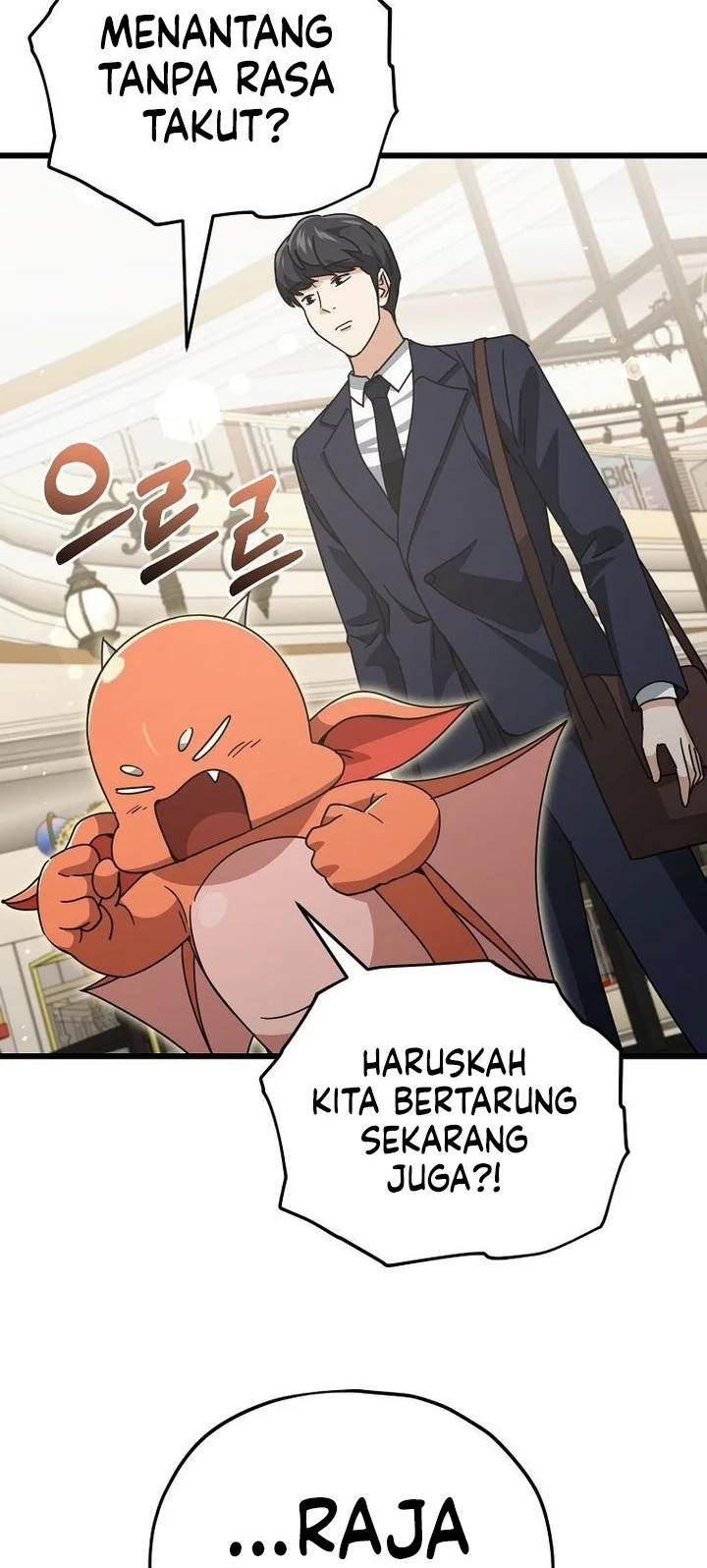 My Dad Is Too Strong Chapter 229 - halaman 6