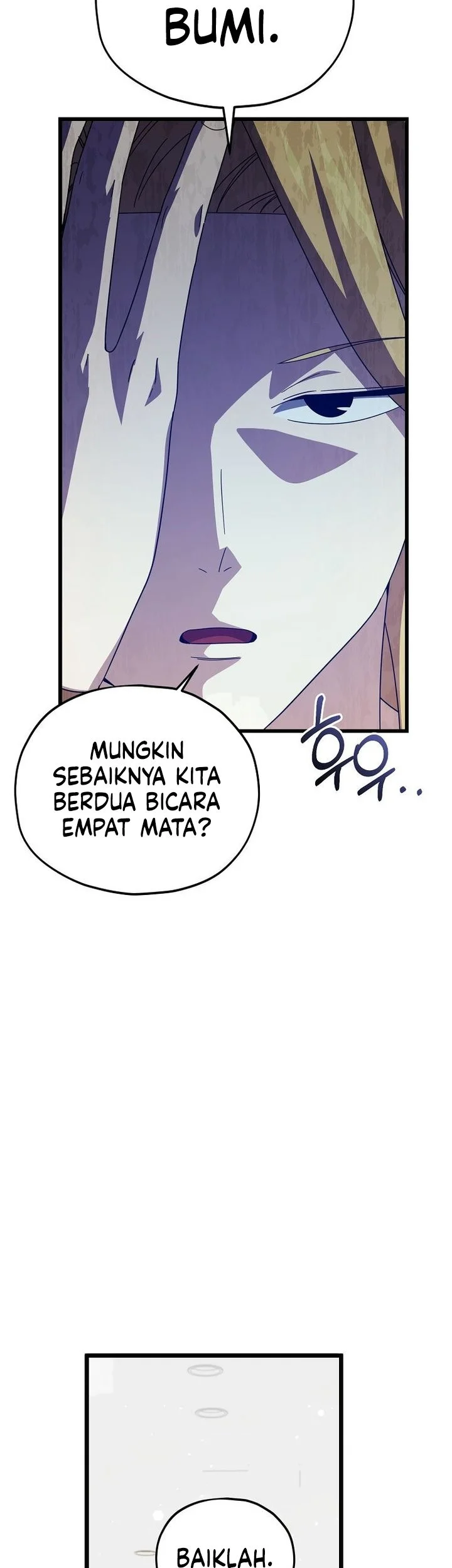 My Dad Is Too Strong Chapter 229 - halaman 7