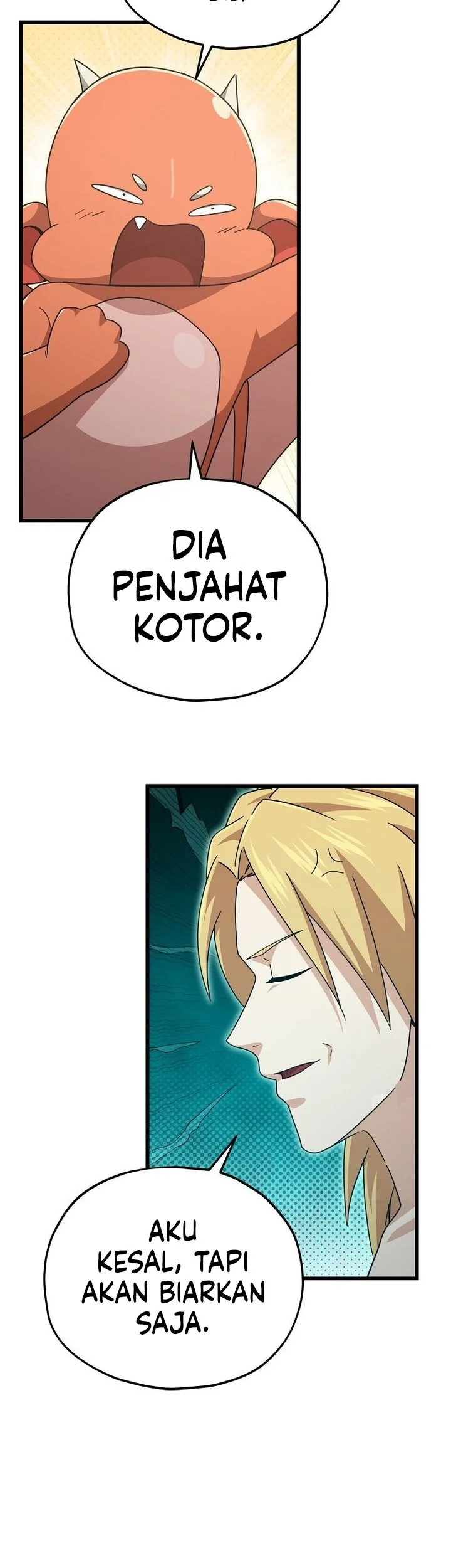 My Dad Is Too Strong Chapter 229 - halaman 9