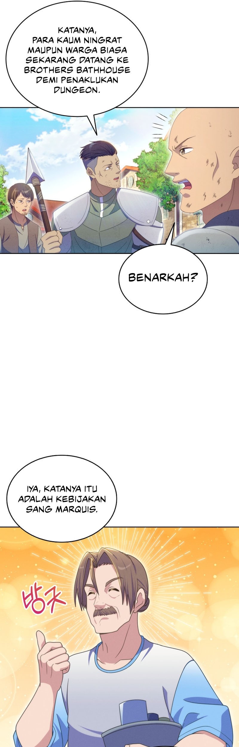 My Dad Is Too Strong Chapter 23 - halaman 18