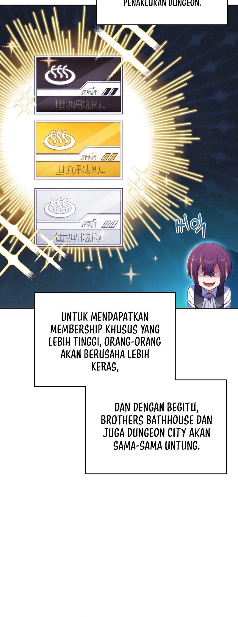 My Dad Is Too Strong Chapter 23 - halaman 41