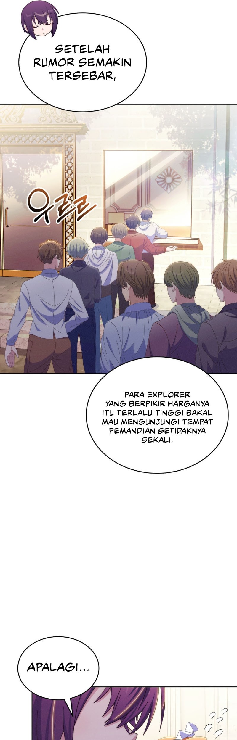 My Dad Is Too Strong Chapter 23 - halaman 6
