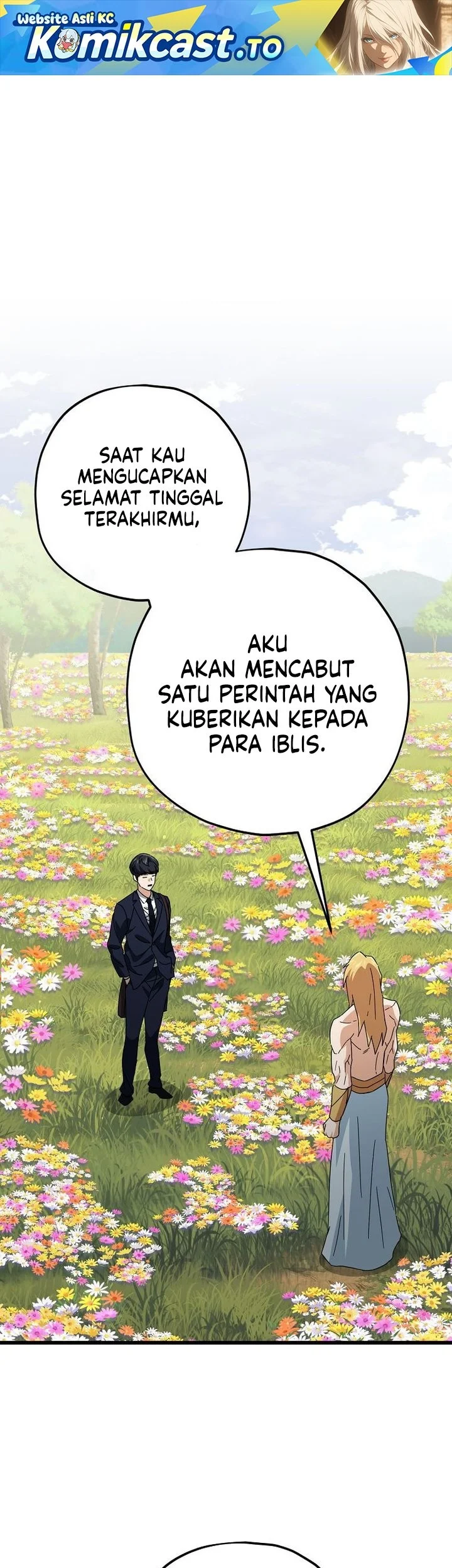 My Dad Is Too Strong Chapter 230 - halaman 1