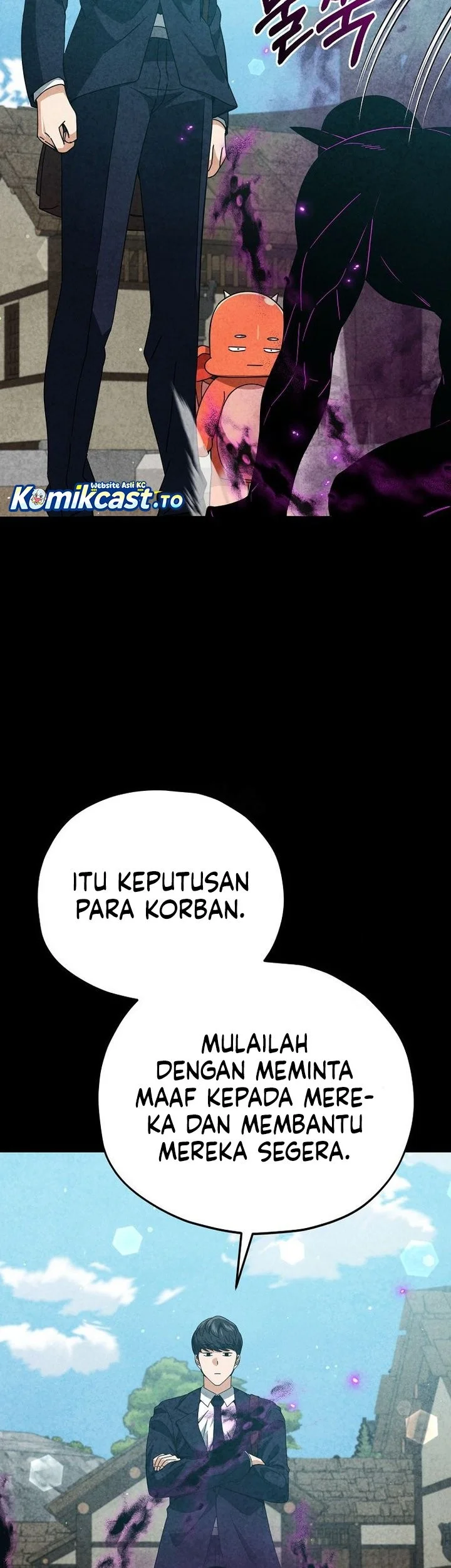 My Dad Is Too Strong Chapter 230 - halaman 11