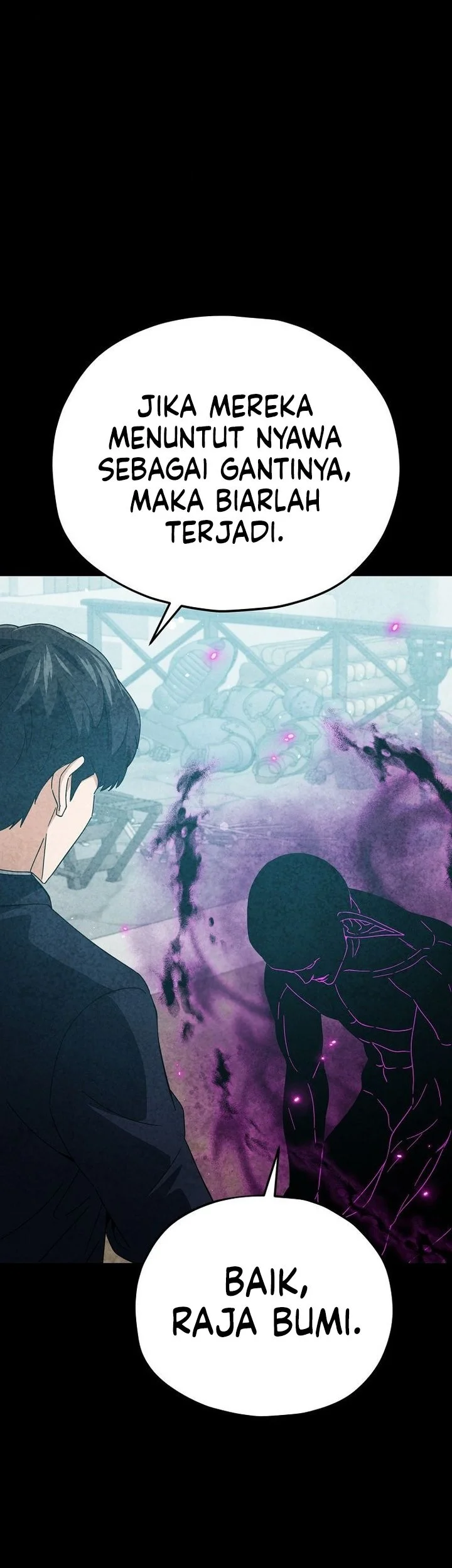 My Dad Is Too Strong Chapter 230 - halaman 13