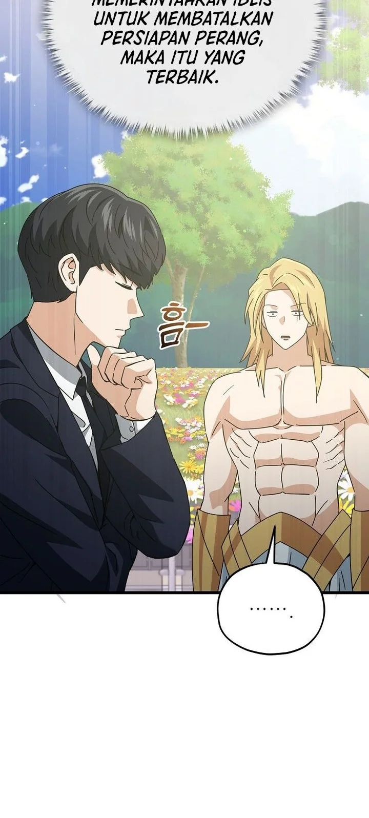 My Dad Is Too Strong Chapter 230 - halaman 16