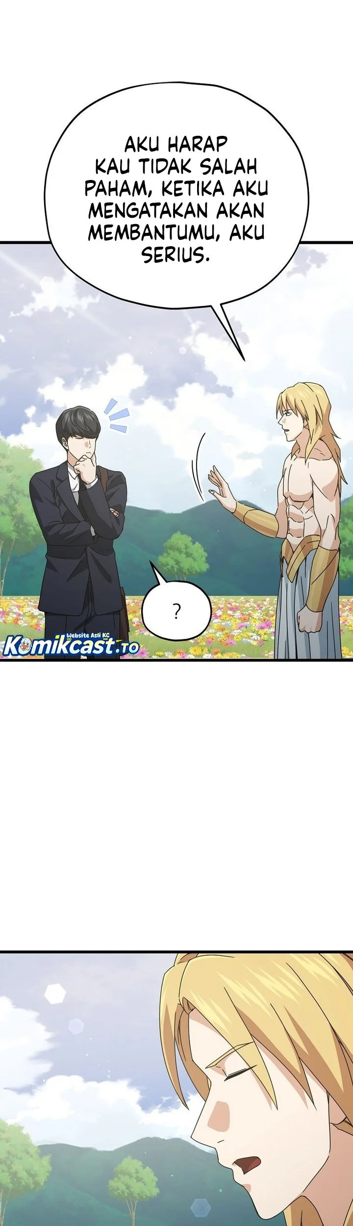 My Dad Is Too Strong Chapter 230 - halaman 17