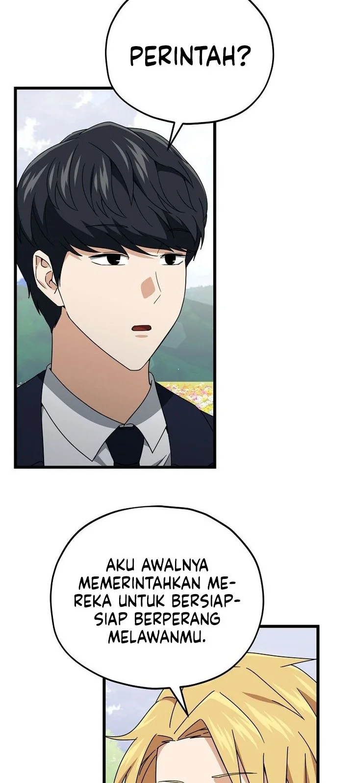My Dad Is Too Strong Chapter 230 - halaman 2