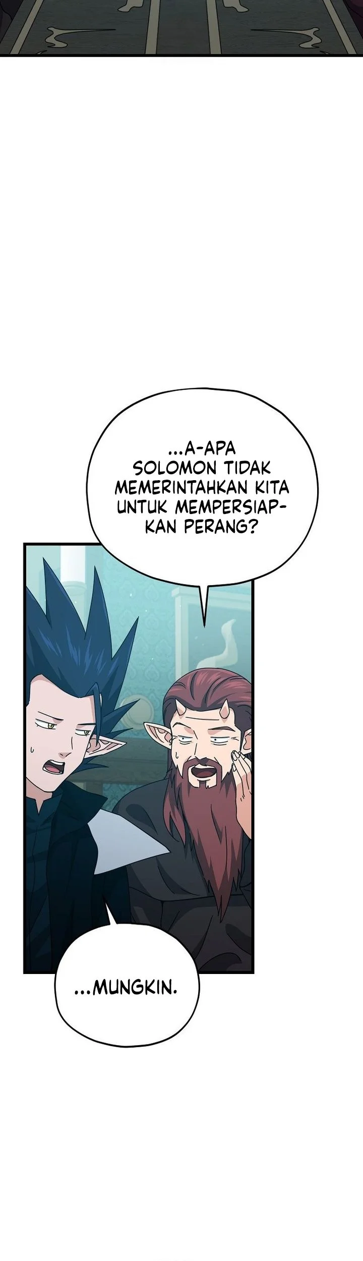 My Dad Is Too Strong Chapter 230 - halaman 23