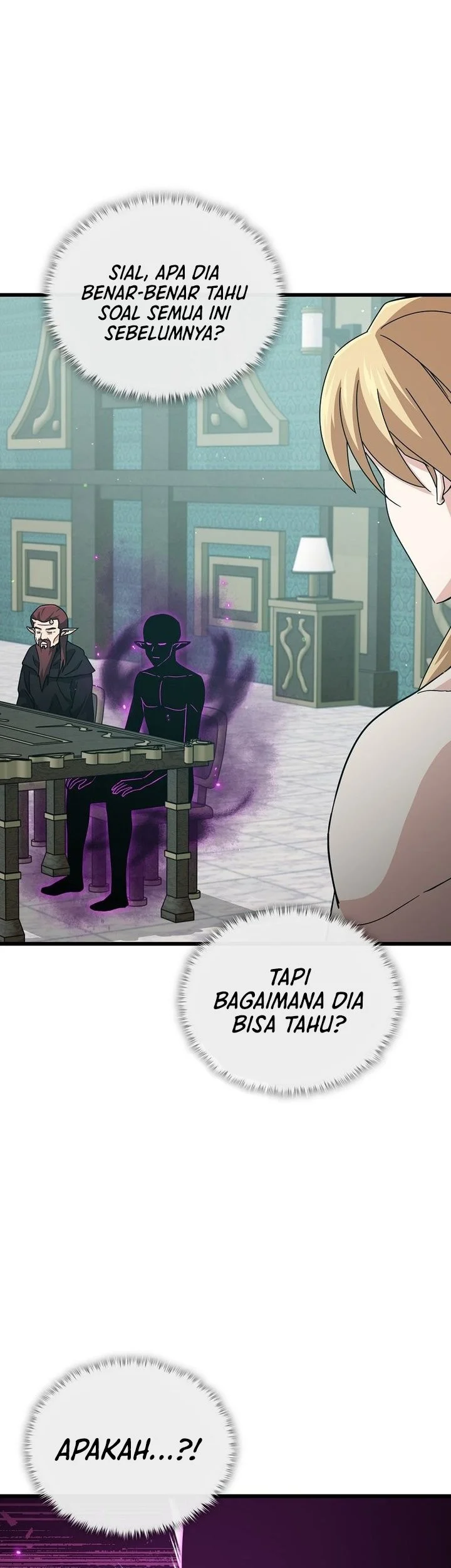 My Dad Is Too Strong Chapter 230 - halaman 27