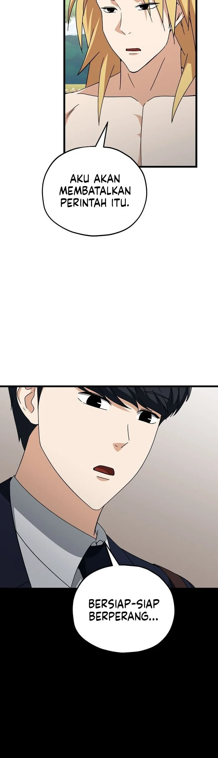 My Dad Is Too Strong Chapter 230 - halaman 3