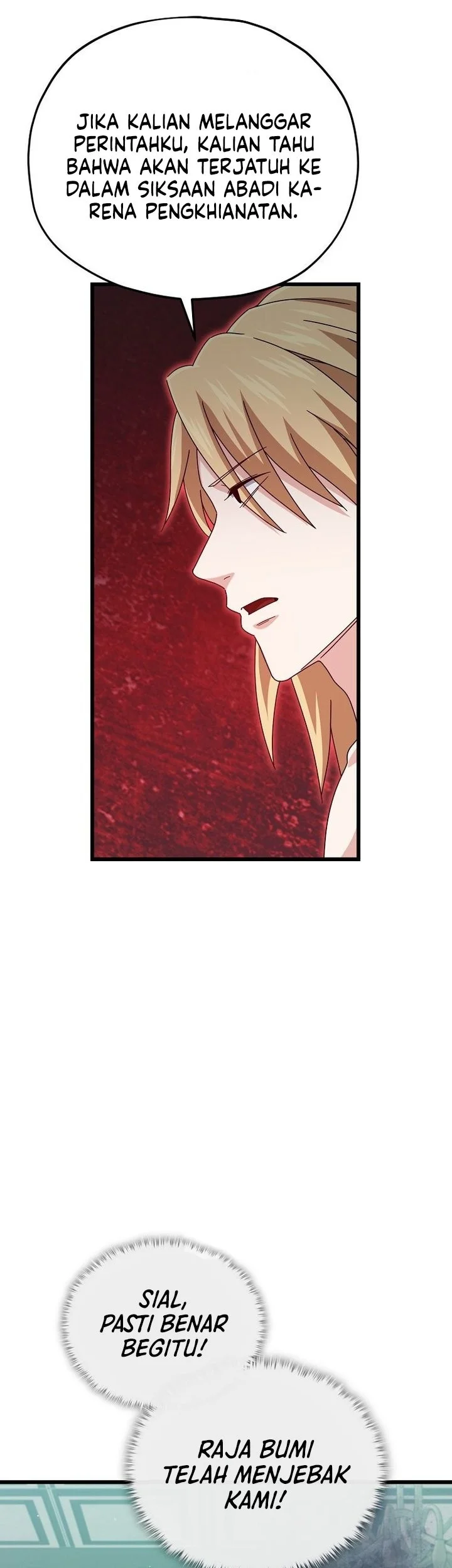 My Dad Is Too Strong Chapter 230 - halaman 33