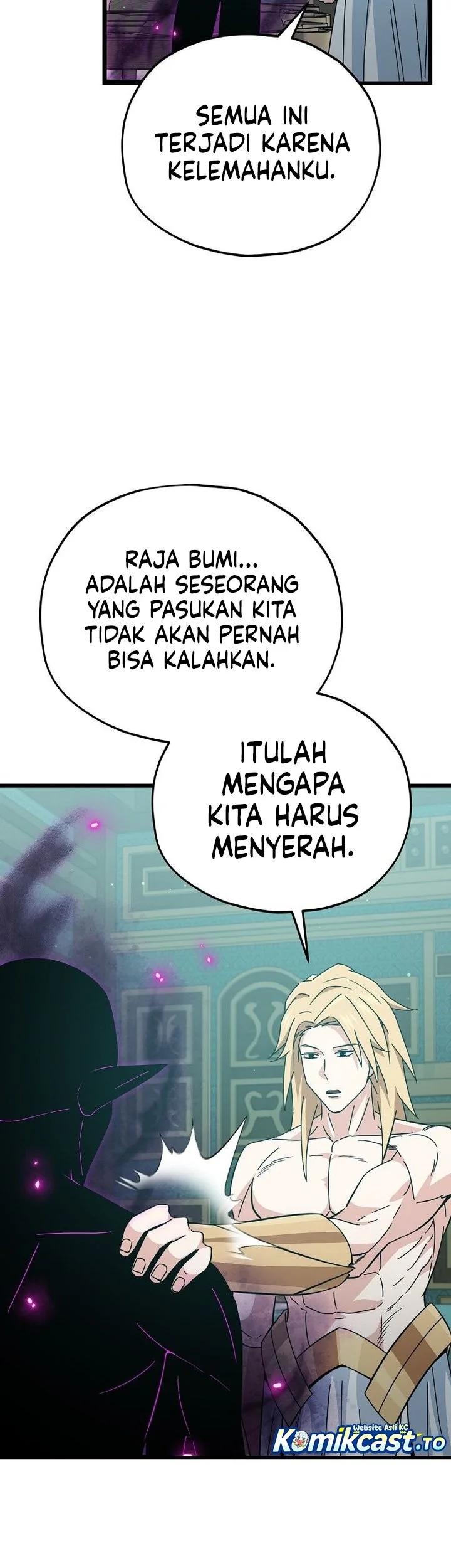 My Dad Is Too Strong Chapter 230 - halaman 41