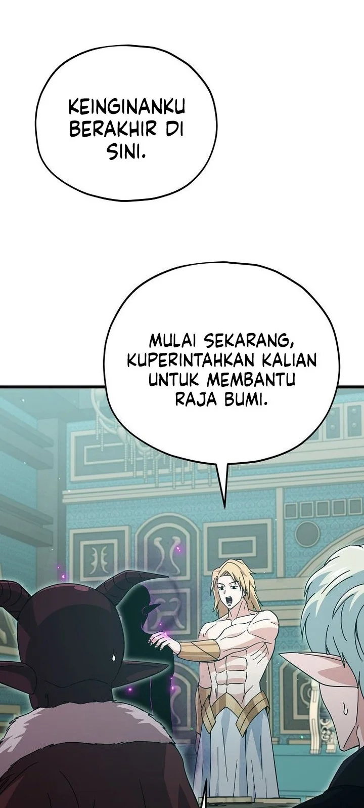 My Dad Is Too Strong Chapter 230 - halaman 42