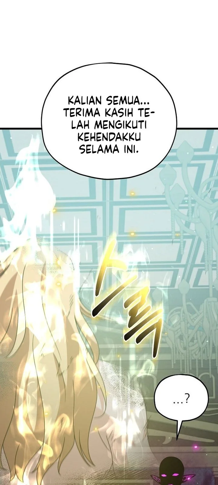 My Dad Is Too Strong Chapter 230 - halaman 44