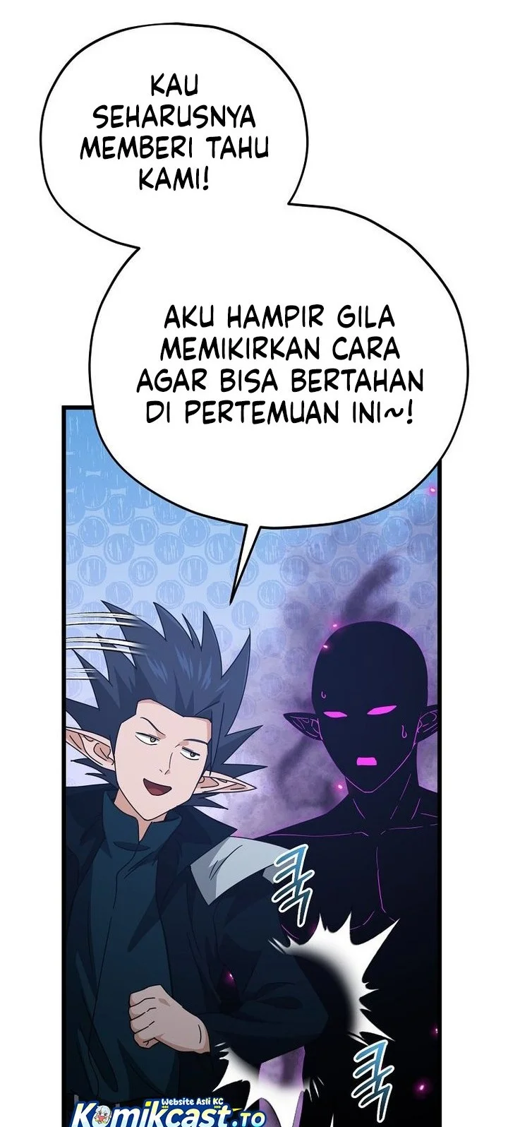 My Dad Is Too Strong Chapter 230 - halaman 50