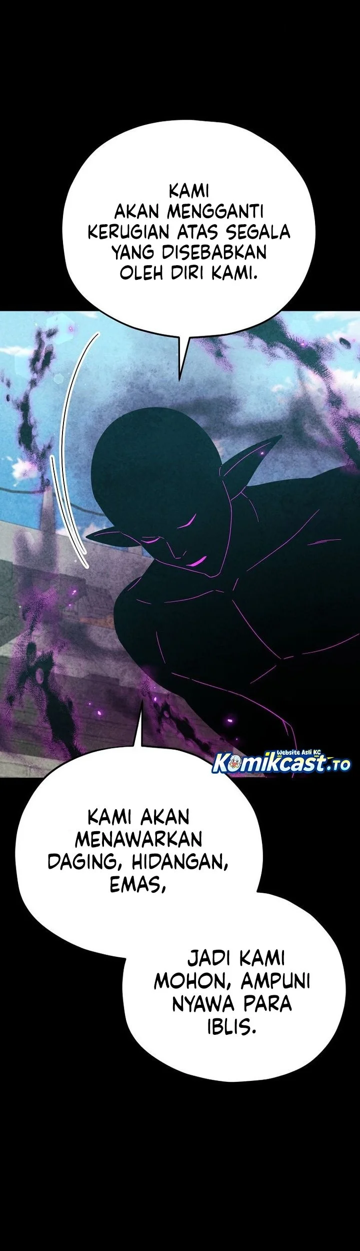 My Dad Is Too Strong Chapter 230 - halaman 7