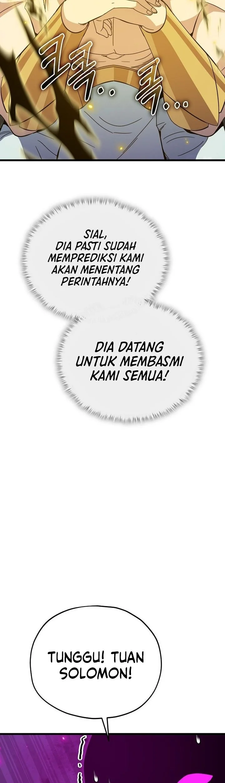 My Dad Is Too Strong Chapter 231 - halaman 11