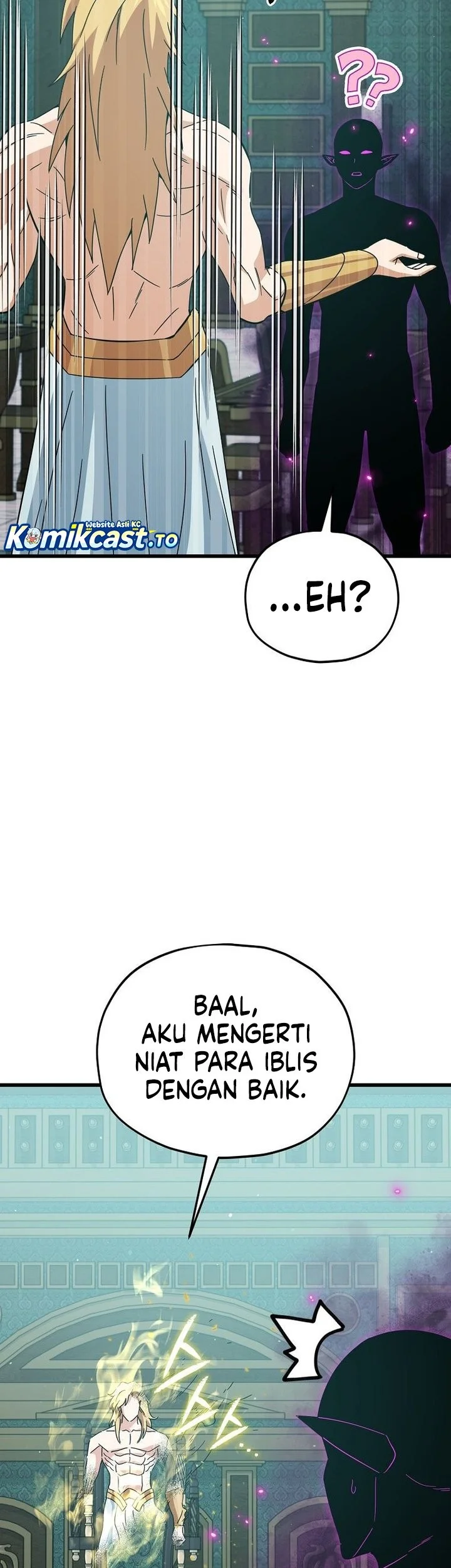 My Dad Is Too Strong Chapter 231 - halaman 13