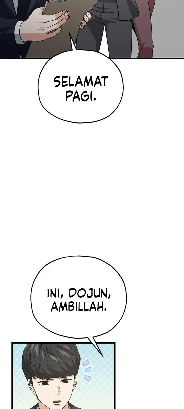 My Dad Is Too Strong Chapter 231 - halaman 20