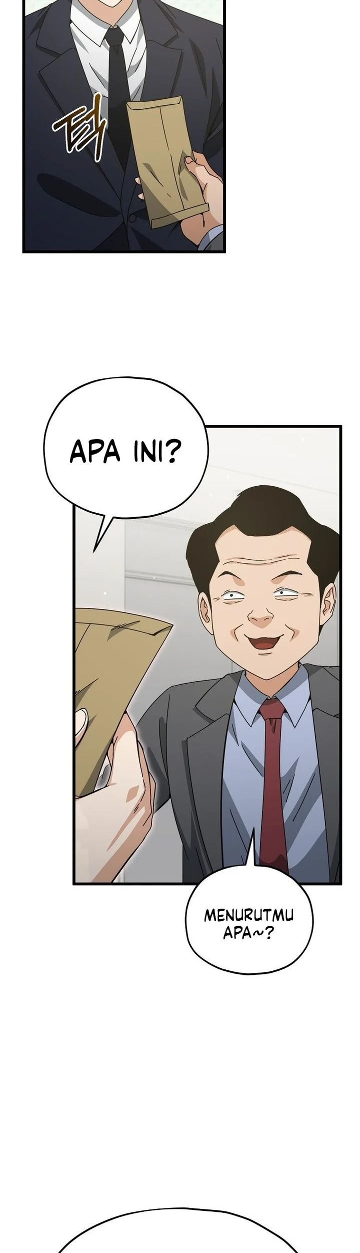 My Dad Is Too Strong Chapter 231 - halaman 21