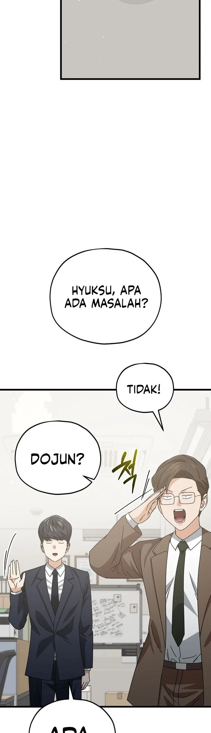 My Dad Is Too Strong Chapter 231 - halaman 29