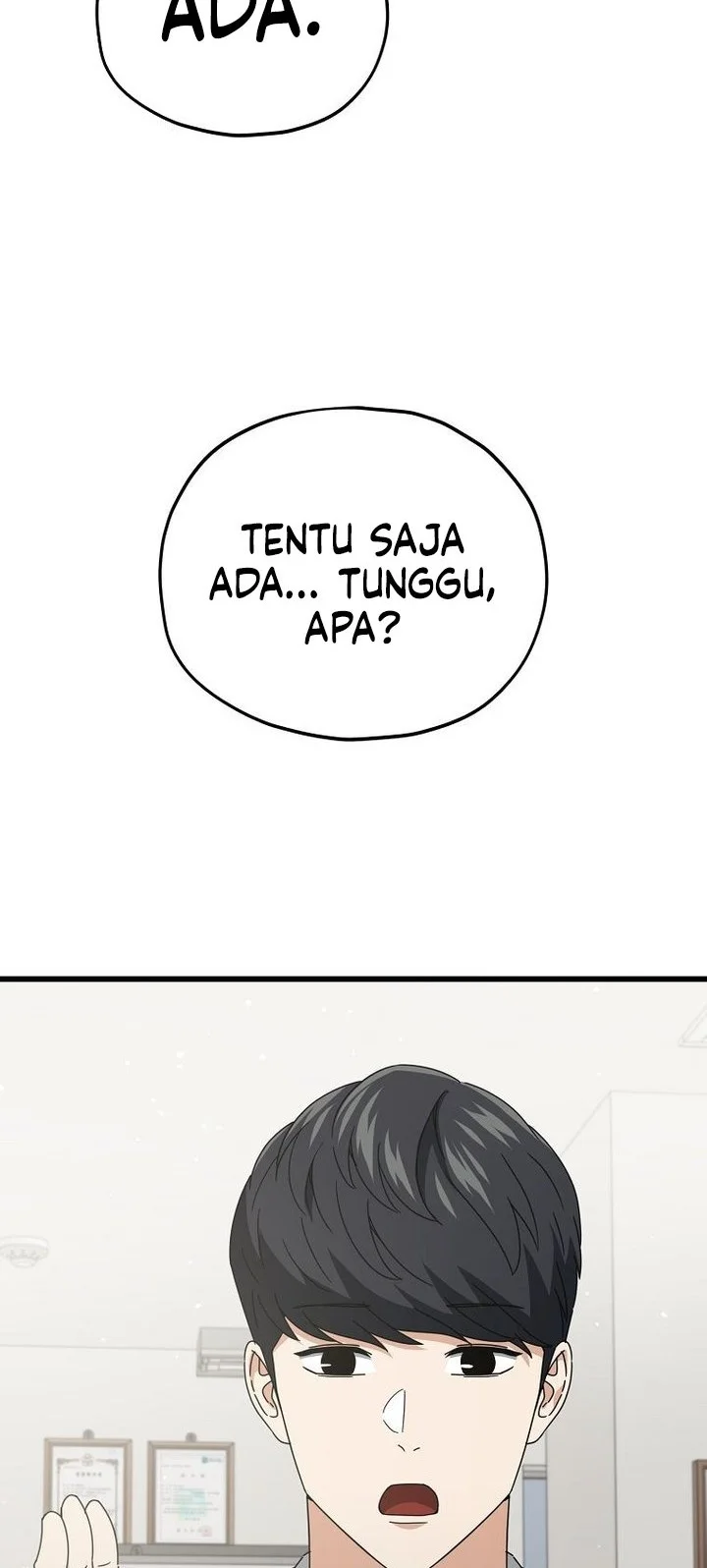 My Dad Is Too Strong Chapter 231 - halaman 30