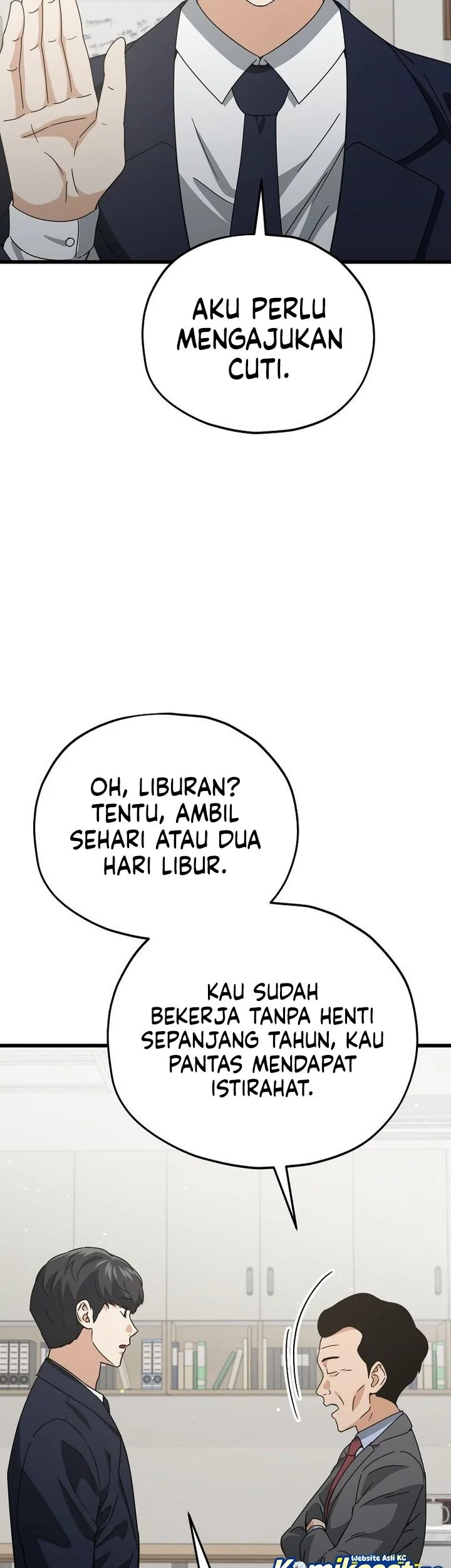 My Dad Is Too Strong Chapter 231 - halaman 31