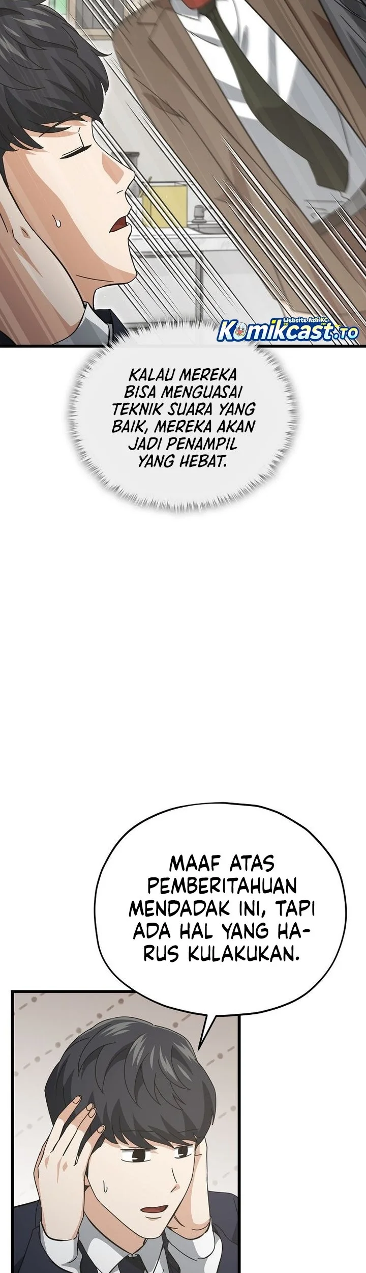 My Dad Is Too Strong Chapter 231 - halaman 35