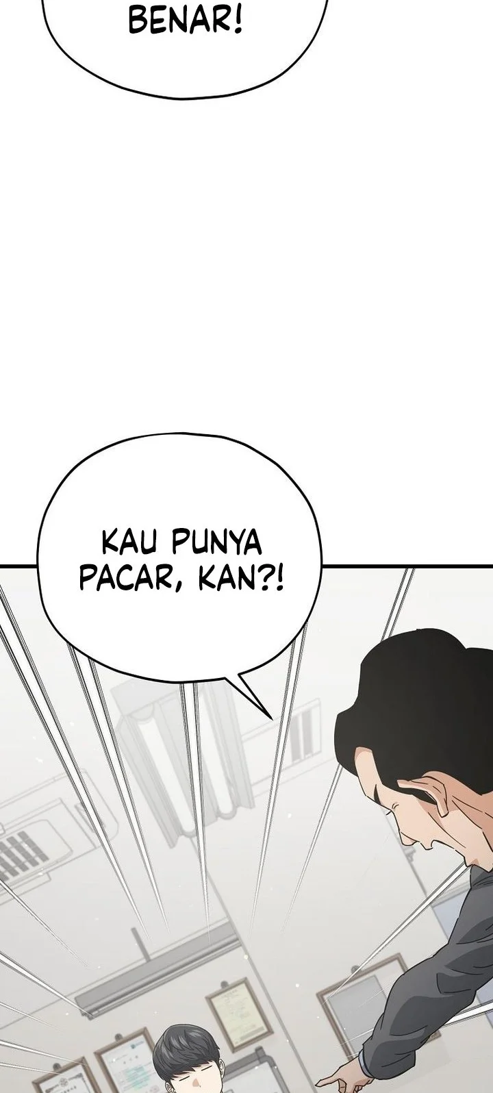 My Dad Is Too Strong Chapter 231 - halaman 38