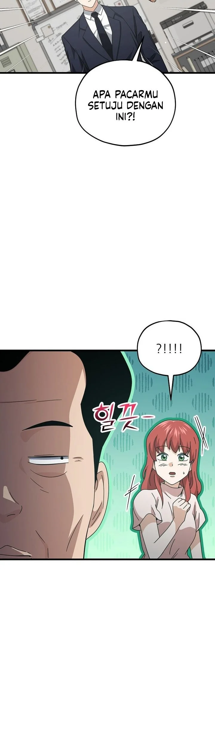My Dad Is Too Strong Chapter 231 - halaman 39