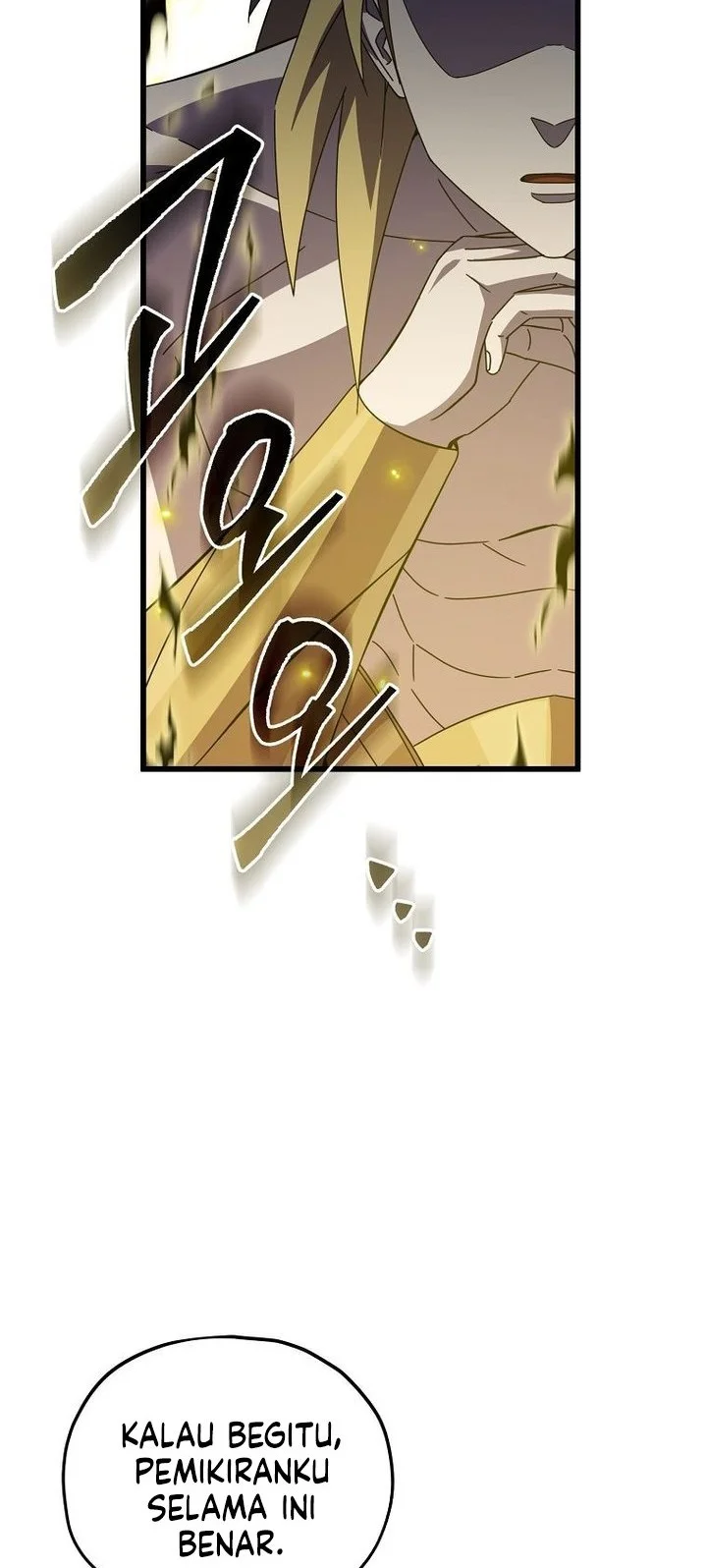 My Dad Is Too Strong Chapter 231 - halaman 4