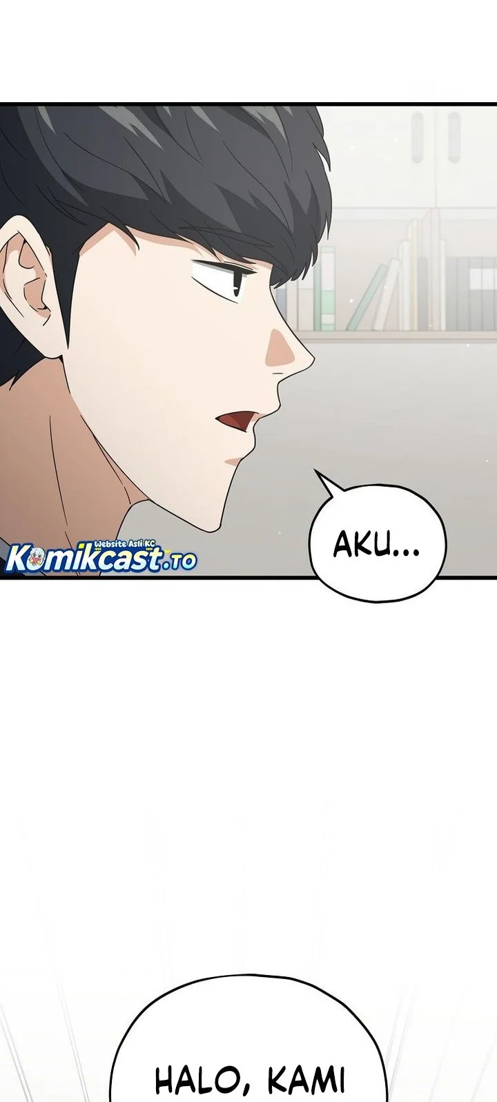 My Dad Is Too Strong Chapter 231 - halaman 40