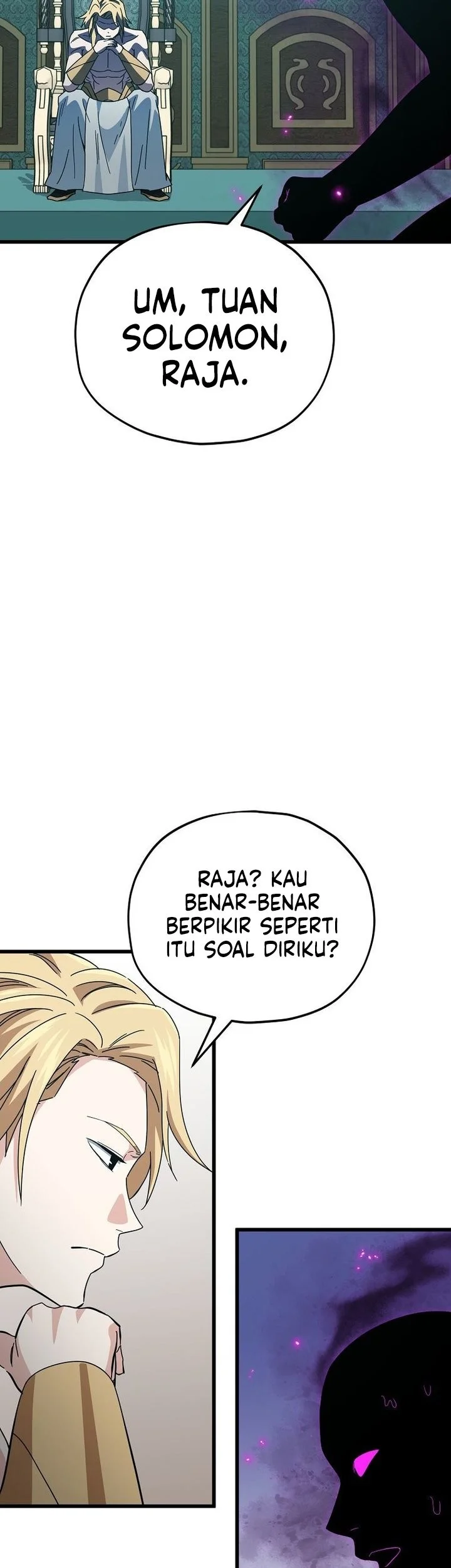 My Dad Is Too Strong Chapter 231 - halaman 7