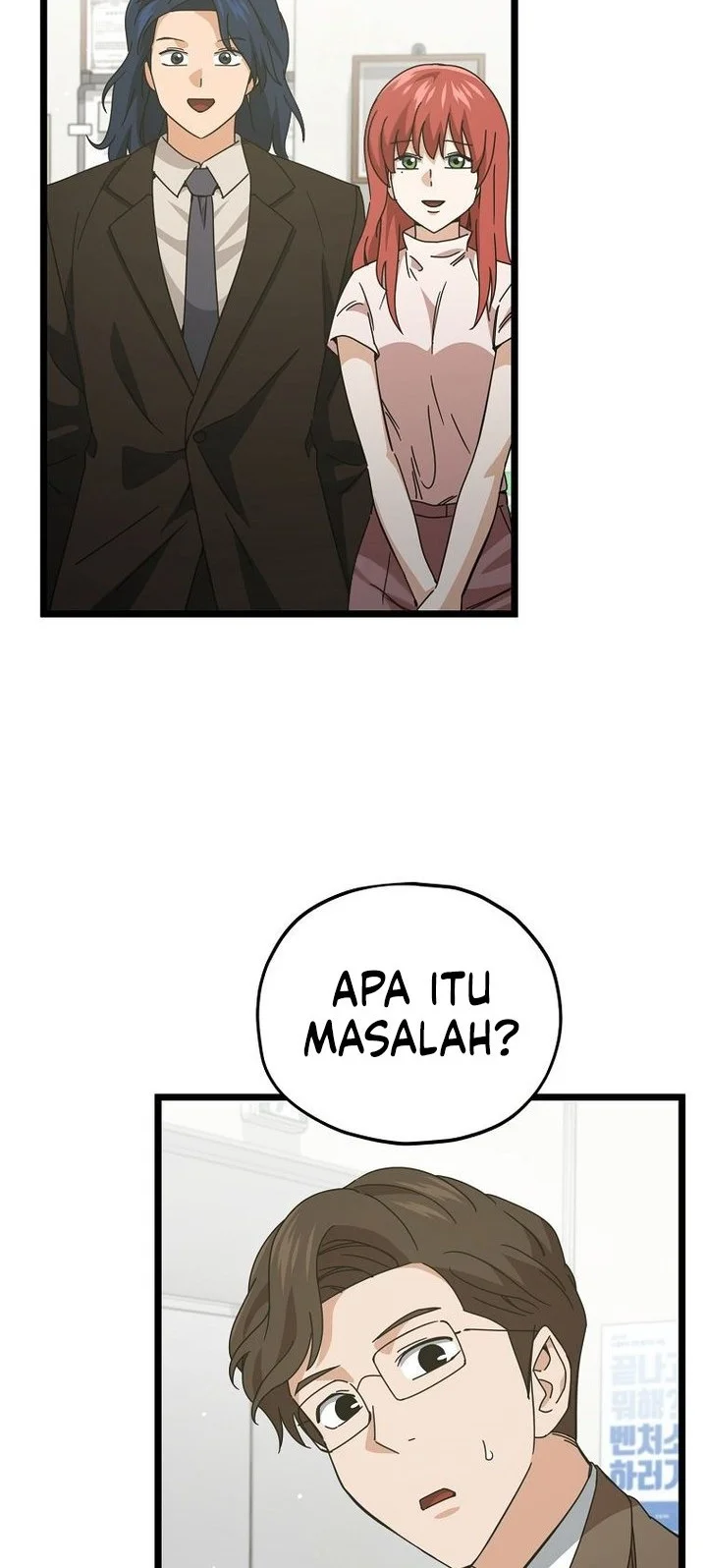 My Dad Is Too Strong Chapter 232 - halaman 10