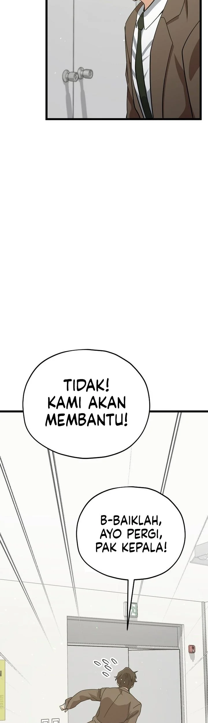 My Dad Is Too Strong Chapter 232 - halaman 11