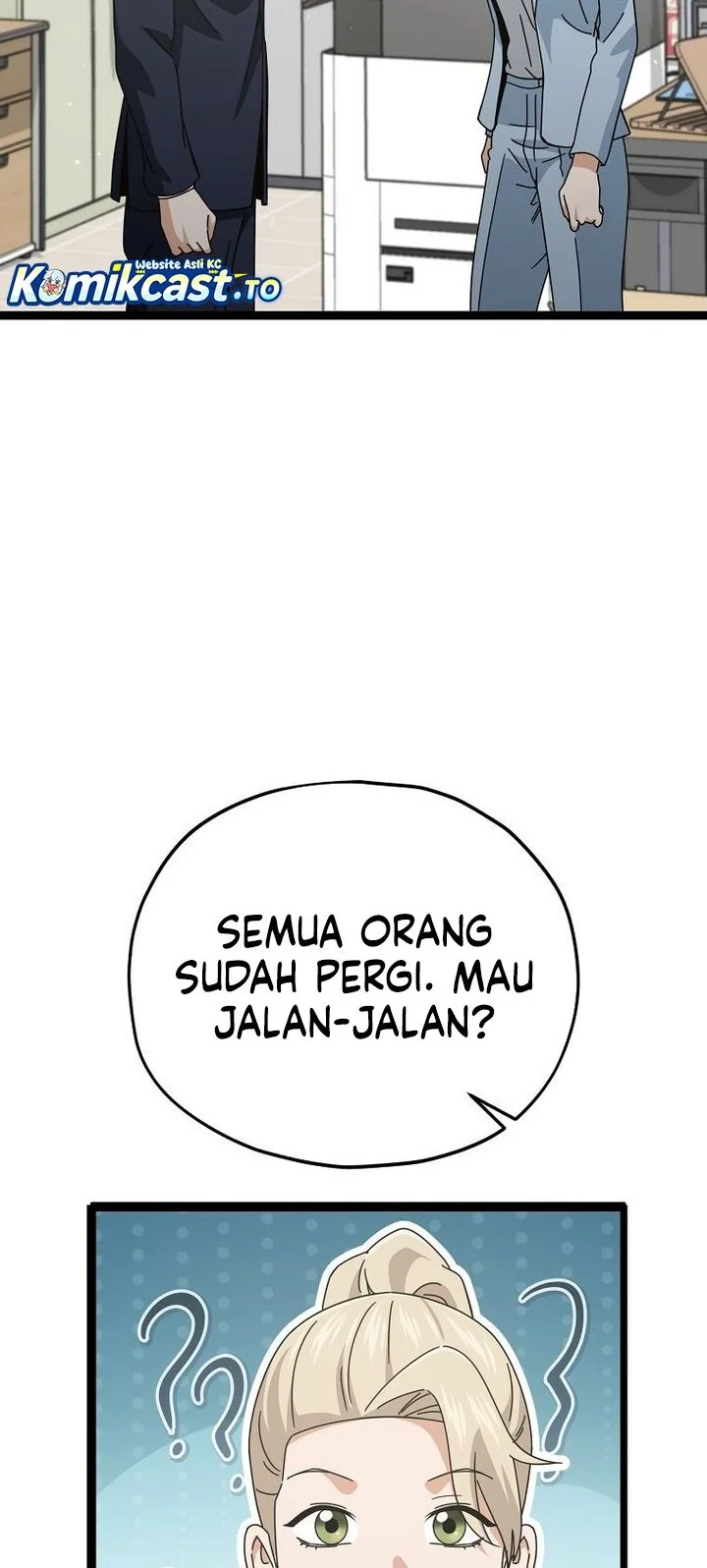 My Dad Is Too Strong Chapter 232 - halaman 16