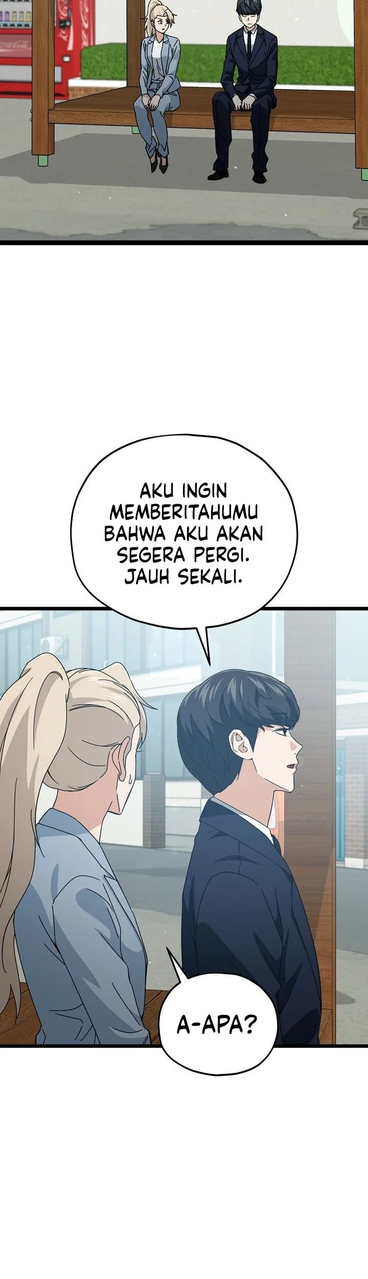My Dad Is Too Strong Chapter 232 - halaman 19