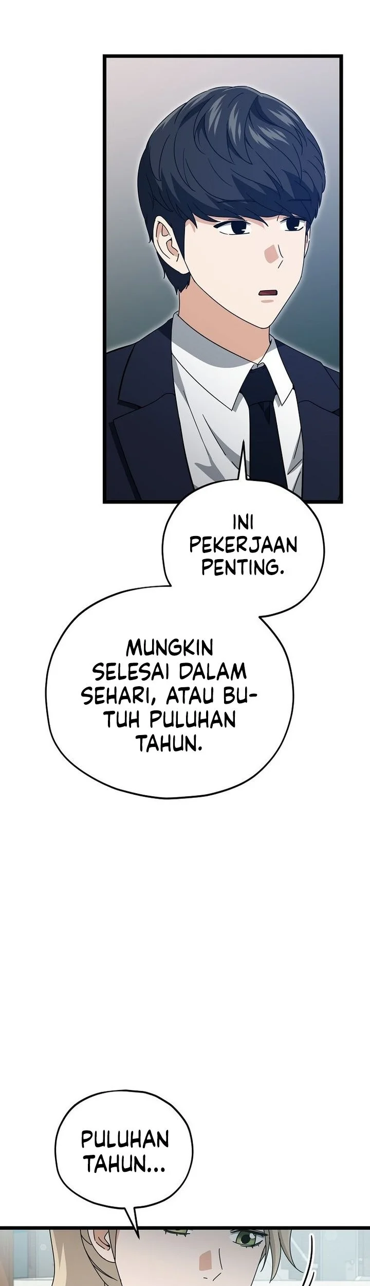 My Dad Is Too Strong Chapter 232 - halaman 21