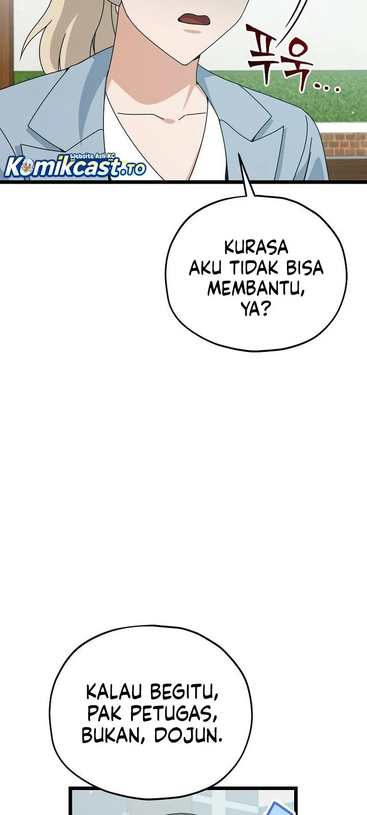 My Dad Is Too Strong Chapter 232 - halaman 22
