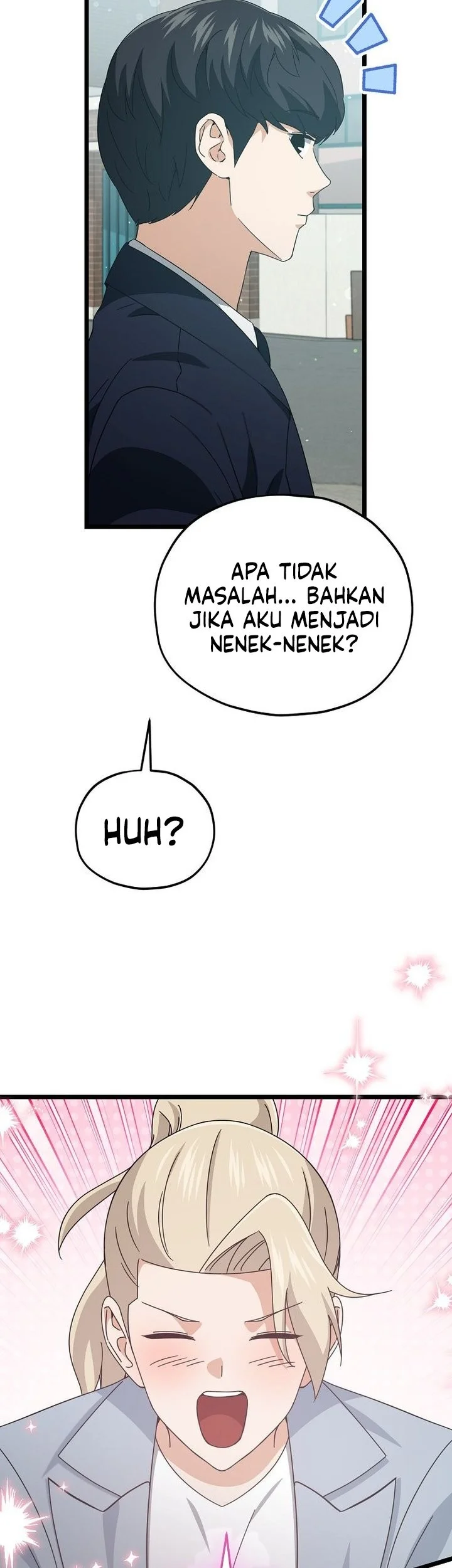 My Dad Is Too Strong Chapter 232 - halaman 23