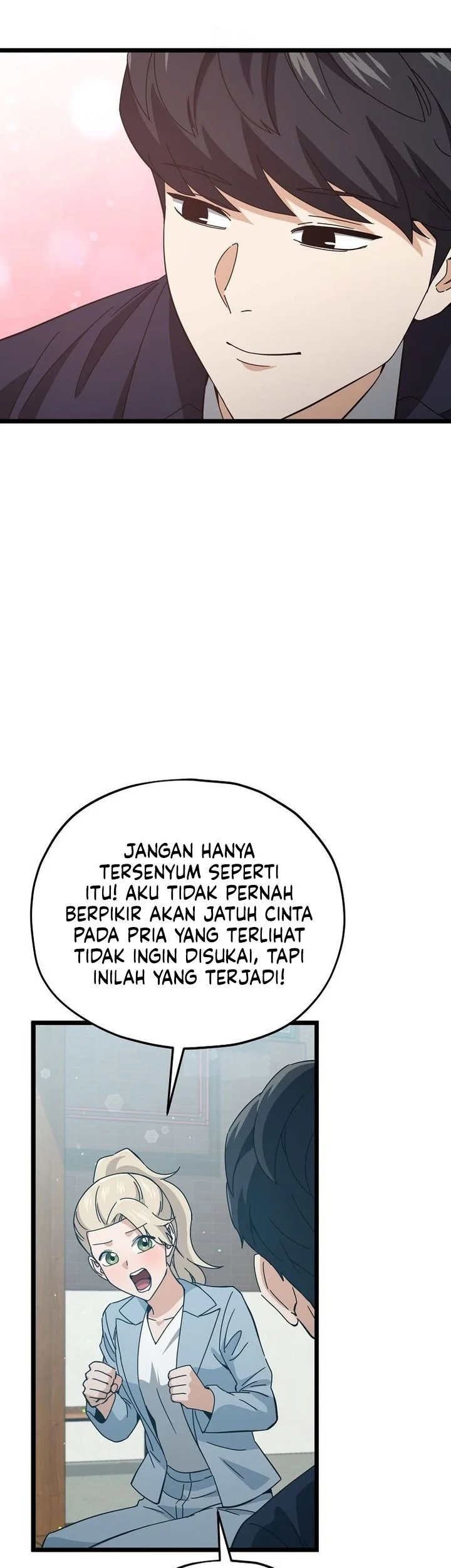 My Dad Is Too Strong Chapter 232 - halaman 25