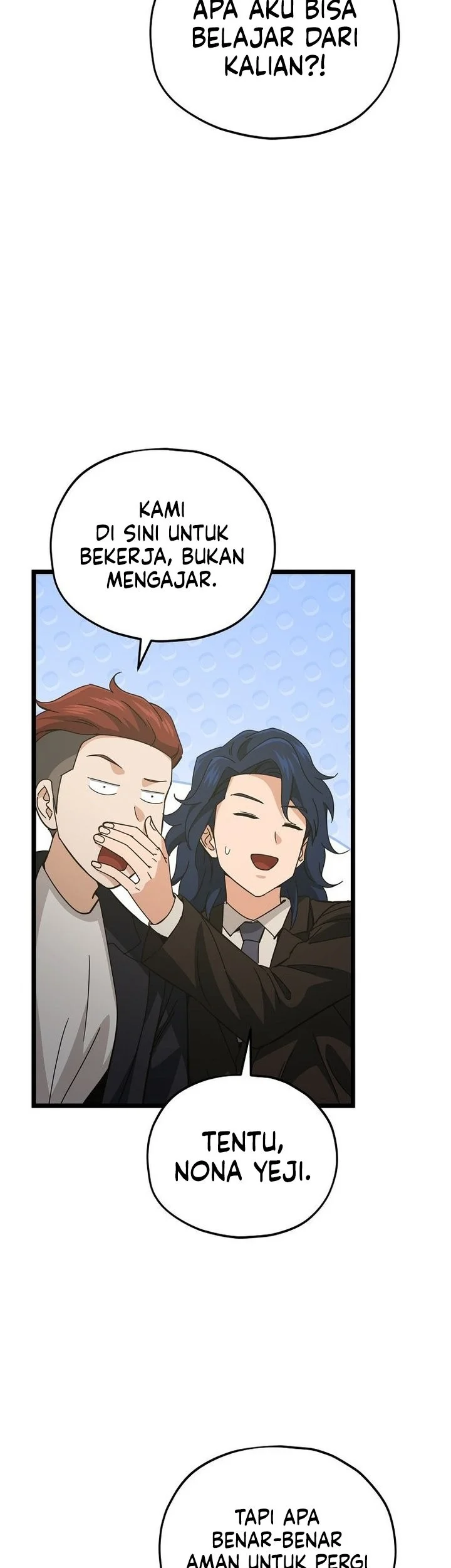 My Dad Is Too Strong Chapter 232 - halaman 3