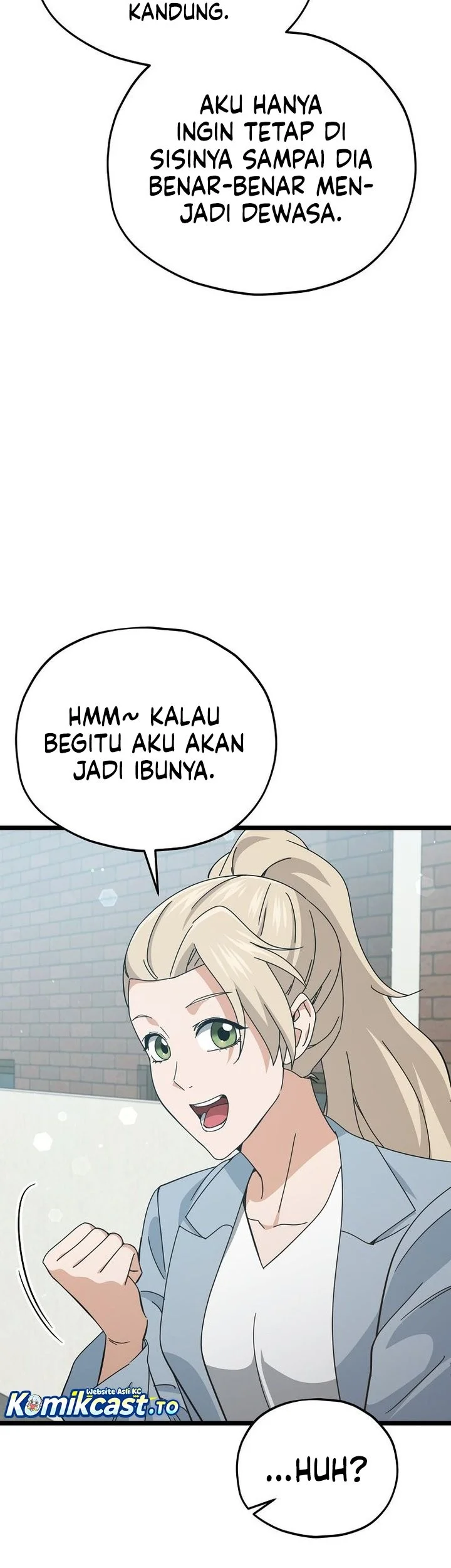 My Dad Is Too Strong Chapter 232 - halaman 51