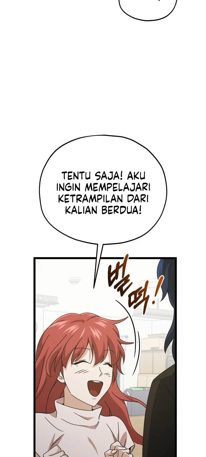 My Dad Is Too Strong Chapter 232 - halaman 6
