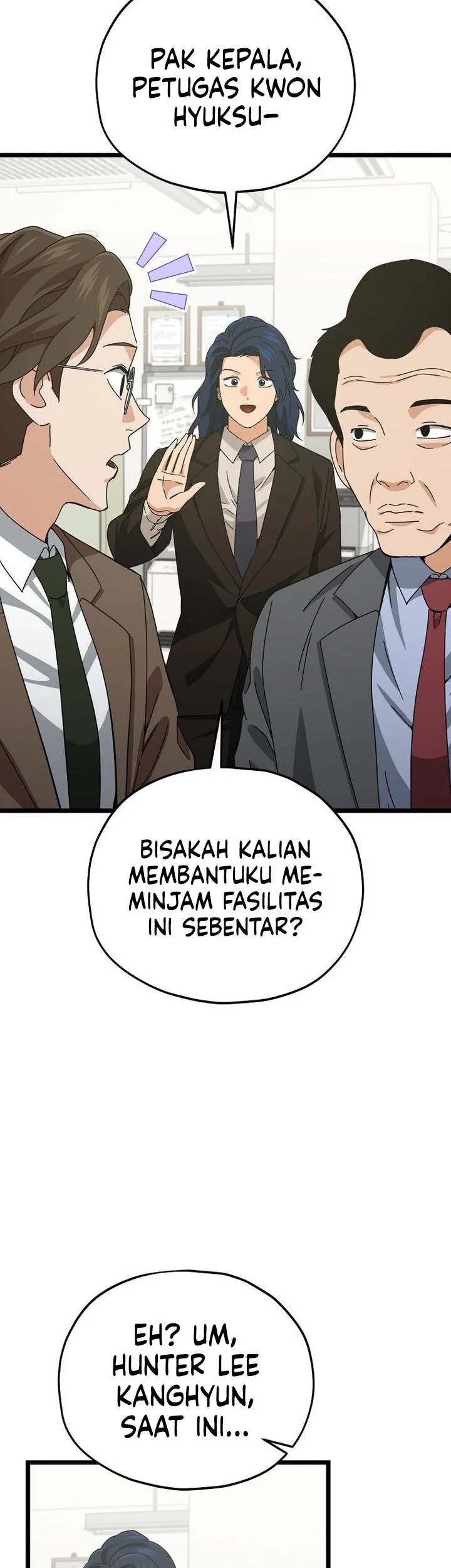 My Dad Is Too Strong Chapter 232 - halaman 9