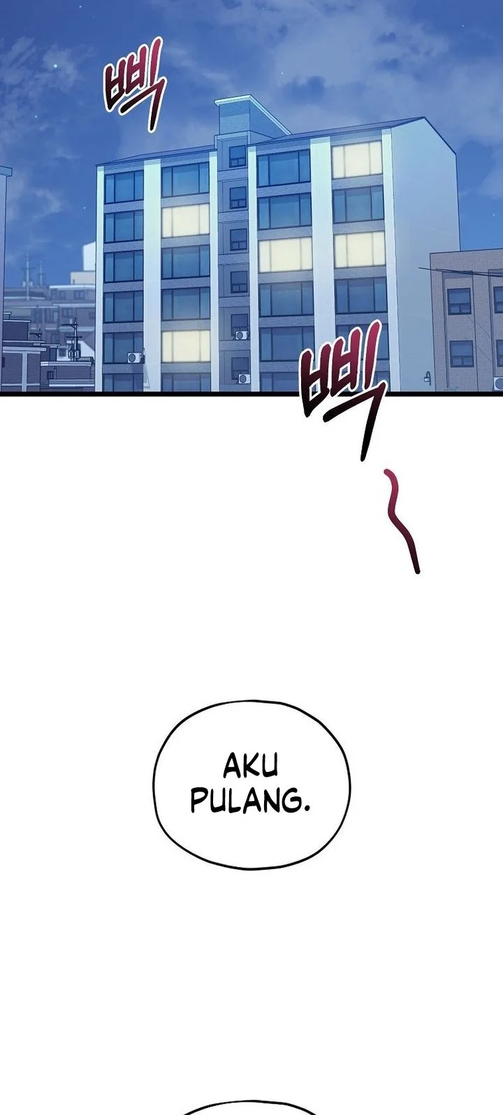 My Dad Is Too Strong Chapter 233 - halaman 2