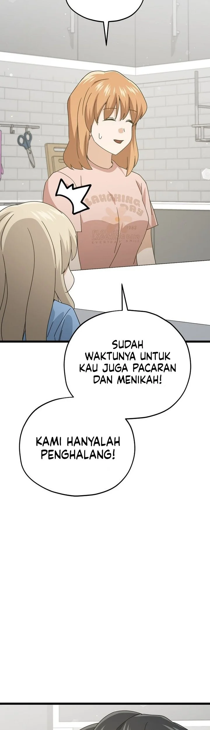 My Dad Is Too Strong Chapter 233 - halaman 31