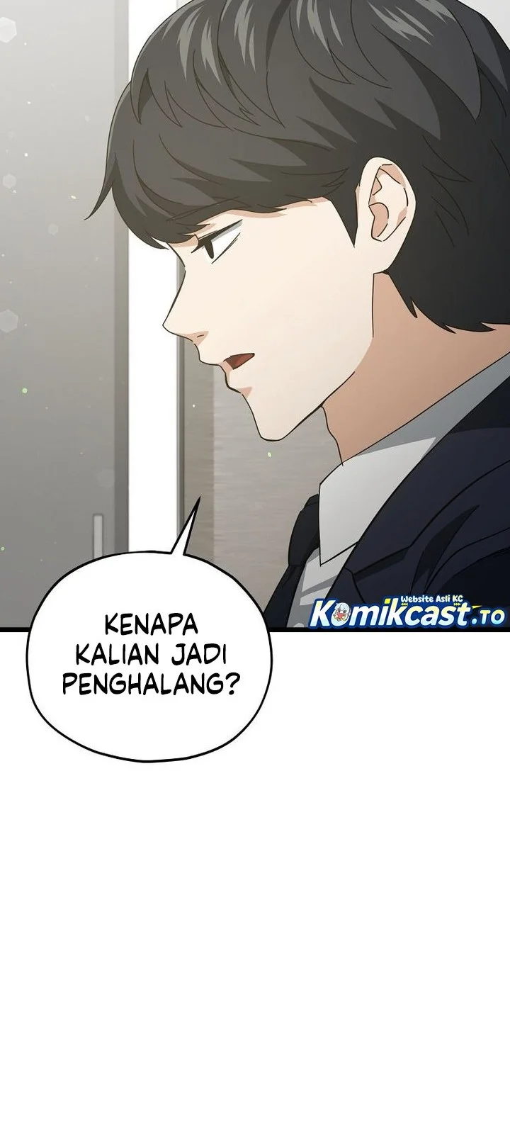 My Dad Is Too Strong Chapter 233 - halaman 32