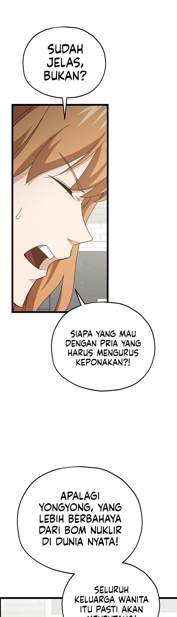 My Dad Is Too Strong Chapter 233 - halaman 33